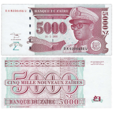 Заїр 5000 нових заиров 1995 Р-69 UNC