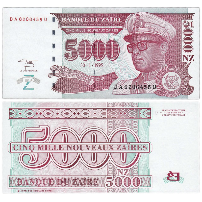 Заїр 5000 нових заиров 1995 Р-69 UNC Заїр 5000 нових заиров 1995 Р-69 UNC