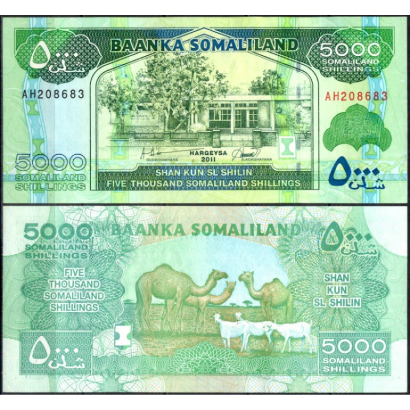 Сомаліленд / Somaliland 5000 Shillings 2015 Pick 21 UNC Сомаліленд / Somaliland 5000 Shillings 2015 Pick 21 UNC