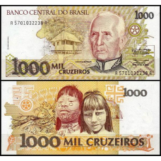 Бразилія / Brasil 1000 Cruzeiros Pick 231b 1990 UNC