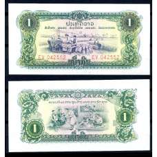 Laos Лаос - 1 Kip 1968 / 1975 Pick 19Aa UNC