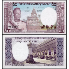 Laos Лаос - 50 Kip 1963 Pick 12b UNC
