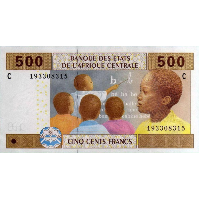 Central Africa CHAD Центр Африка ЧАД - 500 Francs 2002 UNC letter З Central Africa CHAD Центр Африка ЧАД - 500 Francs 2002 UNC letter З