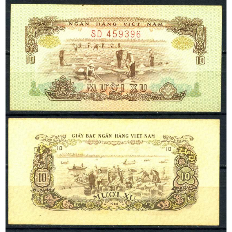 ПІВДЕННИЙ В“ЄТНАМ. 10 ху 1966р. UNC ПІВДЕННИЙ В“ЄТНАМ. 10 ху 1966р. UNC