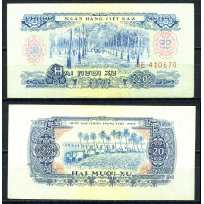 ПІВДЕННИЙ В“ЄТНАМ. 20 ху 1966р. UNC