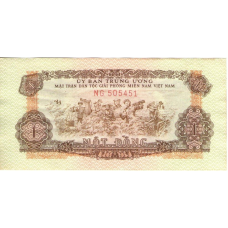 ПІВДЕННИЙ В“ЄТНАМ. 1 донг 1963р. аUNC