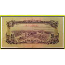 ПІВДЕННИЙ В“ЄТНАМ. 50 ху 1966р. - XF