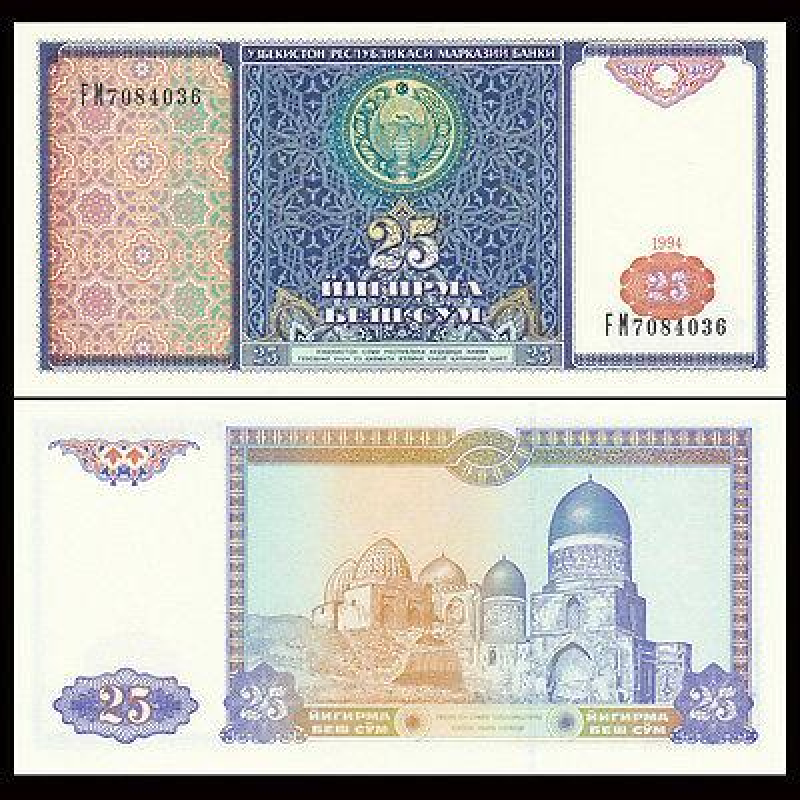 Узбекистан / Uzbekistan 3 Sum 1994 Pick 74 UNC Узбекистан / Uzbekistan 3 Sum 1994 Pick 74 UNC