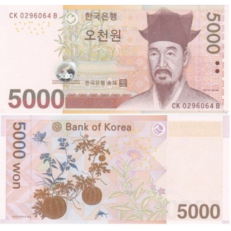 South Korea Південна Корея - 5000 Won 2007 UNC South Korea Південна Корея - 5000 Won 2007 UNC