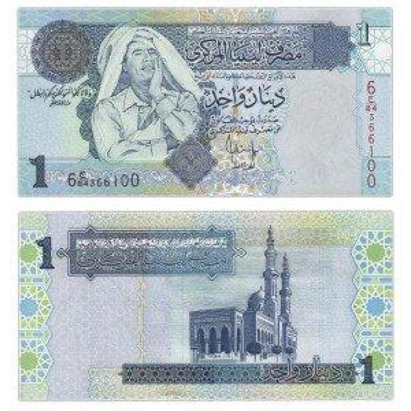Лівія / Libya 1 Dinar (2004) Pick 68 UNC Лівія / Libya 1 Dinar (2004) Pick 68 UNC