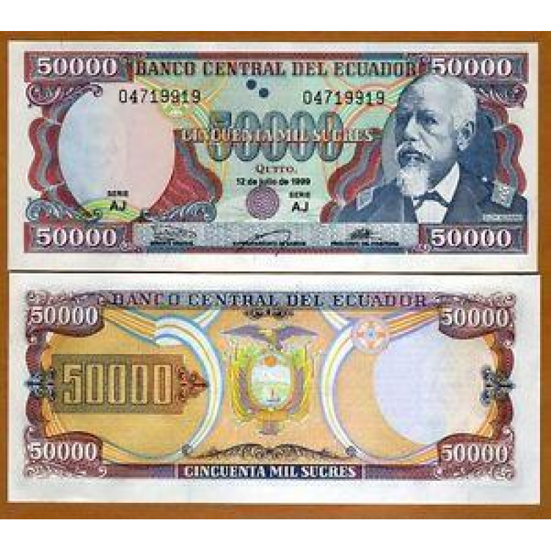 Еквадор / Ecuador 50000 Sucres 1999 Pick 130 UNC Еквадор / Ecuador 50000 Sucres 1999 Pick 130 UNC