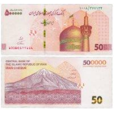 Iran Іран - 500000 Rials 2018 UNC