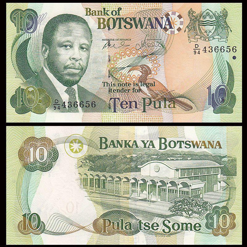 Ботсвана / Botswana 10 Pula 2007 Pick 26 UNC Ботсвана / Botswana 10 Pula 2007 Pick 26 UNC