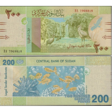 Sudan North Північний Судан - 200 Pounds 2019 UNC