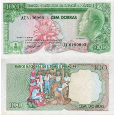 St.Thomas. / С. Т. Прінсіпі 100 Dobras 1982 P57 UNC