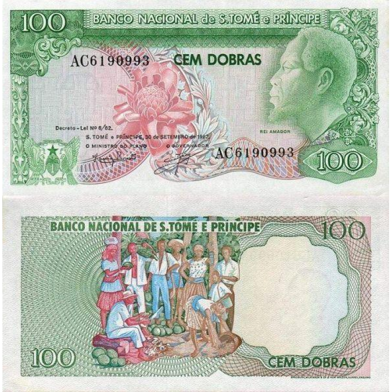 St.Thomas. / С. Т. Прінсіпі 100 Dobras 1982 P57 UNC