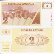 Словенія / Slovenia 20 Tolarjev 1992 Pick 12 UNC