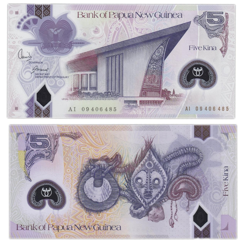 Папуа Нова Гвінея 5 kina 2008 Pick 29 UNC Папуа Нова Гвінея 5 kina 2008 Pick 29 UNC