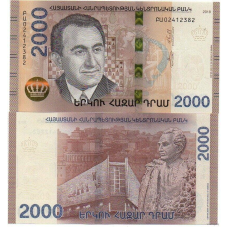 Вірменія 2000 драм 2018 UNC