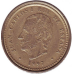 Королівський театр. Монета 100 песет. 1997 рік, Іспанія.(Г)