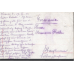 Поштова картка. VERONA 1921ГОД. Панорама Поштова картка. VERONA 1921ГОД. Панорама