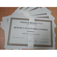 Акція. Нідерланди. 1984 рік Thomas Regout N. V/ (5 - 46)