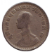 Рама IX. Монета 1 бат. 1962 рік, Таїланд. (АМ) Рама IX. Монета 1 бат. 1962 рік, Таїланд. (АМ)