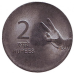 Монета 2 рупії. 2007 рік, Індія. (Без позначки монетного двору) (БО)
