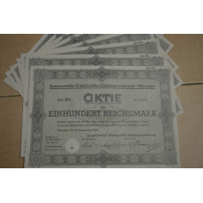 Акція. Німеччина. Amperwerke Elektricitats --100reichmark 1932 рік aUNC-UNC (5 - 4)