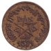 Монета 10 франків. 1952 (1371) рік, Марокко. (БП)