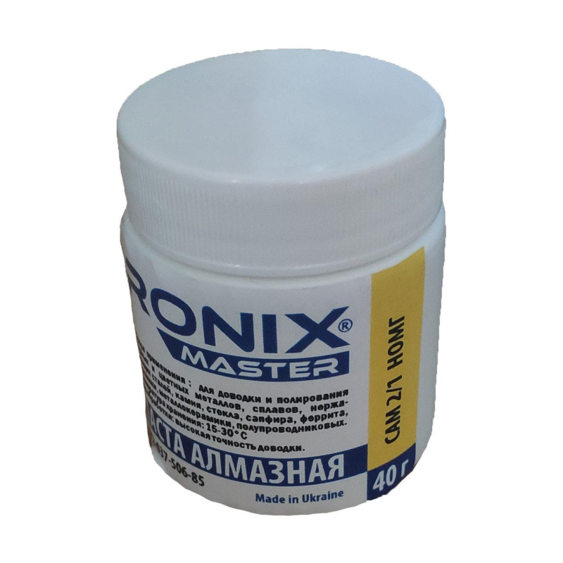 Алмазна паста по металу АСМ зерно 2/1 НОМГ (жовта) 40 грам Ronix Master.