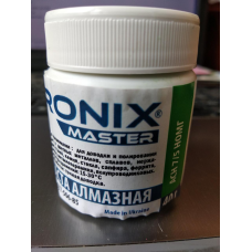 Алмазна паста по металу АСН зерно 7/5 НОМГ (зелена) 40 грам Ronix Master