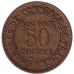 Монета 50 сантимів. 1924,22 рік, Франція. Монета 50 сантимів. 1924,22 рік, Франція.