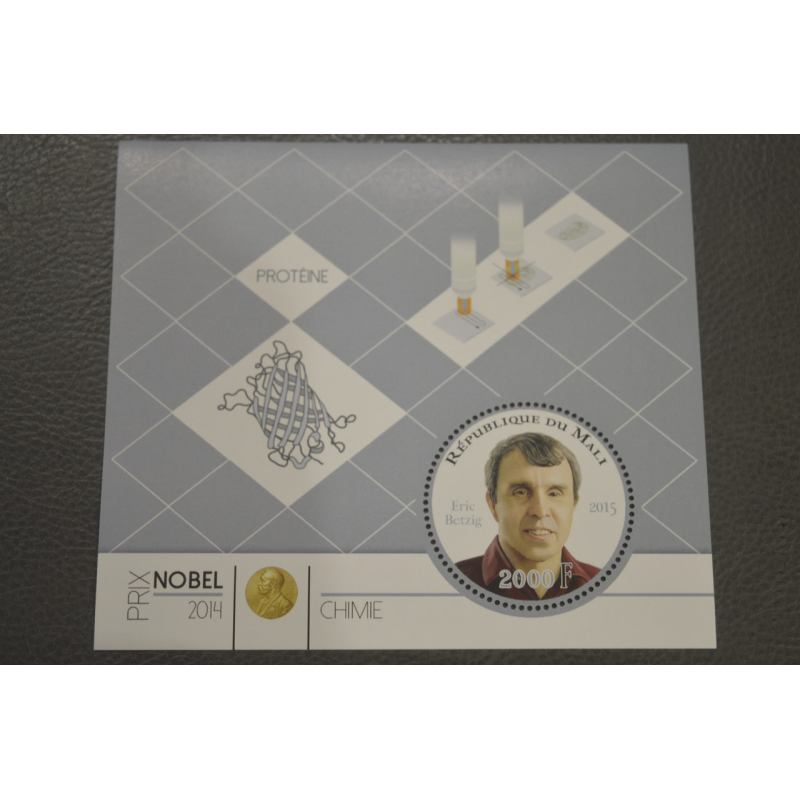 Малі. Особистості. Нобелівські лауреати. Блок. 2015 рік (М) Малі. Особистості. Нобелівські лауреати. Блок. 2015 рік (М)