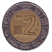 Монета 2 песо. 1996-2023 рік, Мексика.(БД)