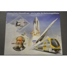 Малі. Транспорт. Космос. Блок. 2010 рік (М)