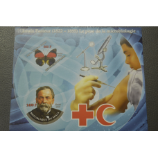 Малі. Фауна. Особистості. Блок. 2010 рік (М)