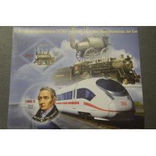 Малі. Транспорт. Особистості. Блок. 2010 рік (М)