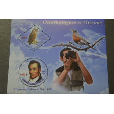 Малі. Фауна. Особистості. Блок. 2010 рік (М)