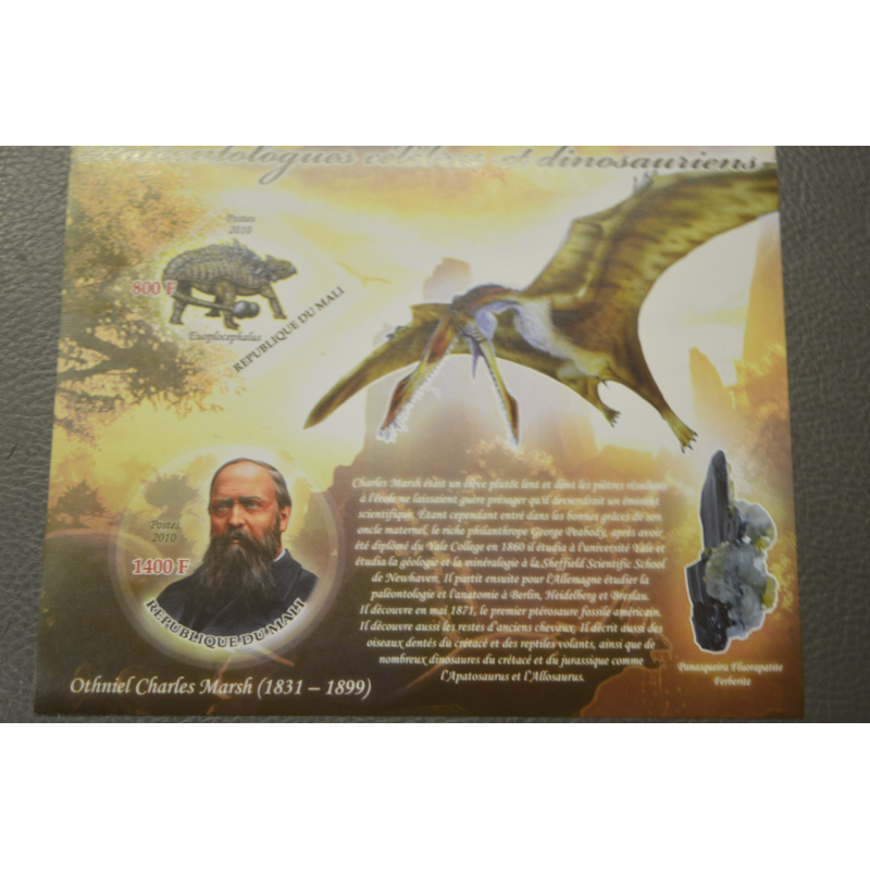 Малі. Фауна. Особистості. Блок. 2010 рік (М) Малі. Фауна. Особистості. Блок. 2010 рік (М)