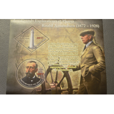 Малі. Транспорт. Особистості. Блок. 2009 рік (М)