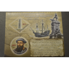Малі. Транспорт. Особистості. Блок. 2010 рік (М)