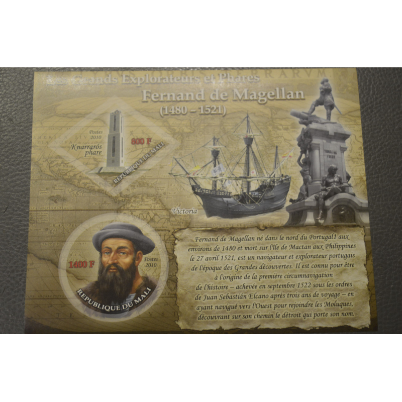 Малі. Транспорт. Особистості. Блок. 2010 рік (М)