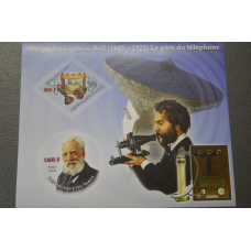 Малі. Особистості. Блок. 2010 рік (М)