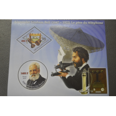 Малі. Особистості. Блок. 2010 рік (М)
