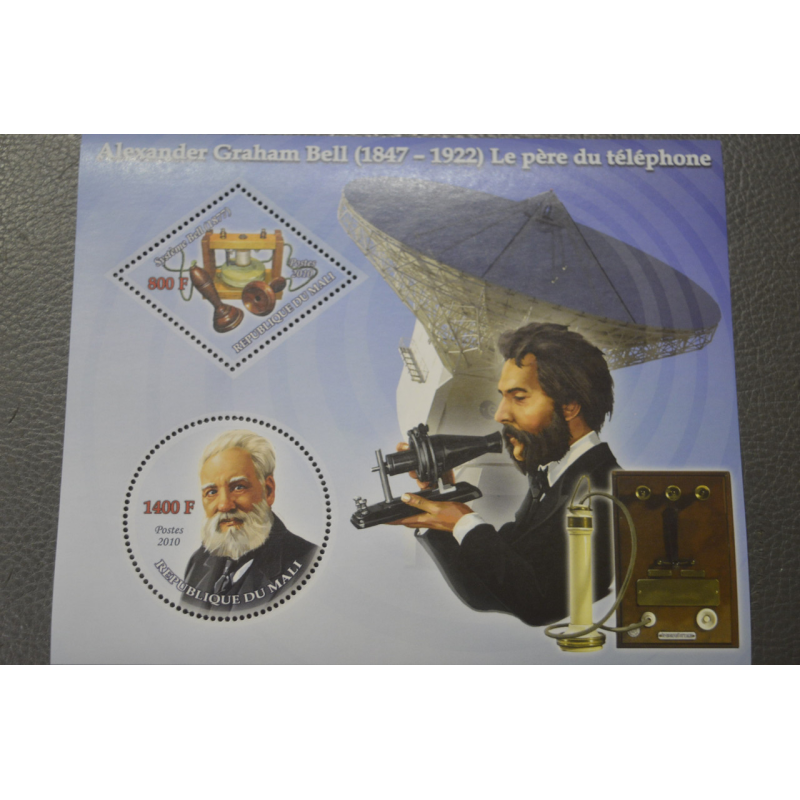 Малі. Особистості. Блок. 2010 рік (М) Малі. Особистості. Блок. 2010 рік (М)