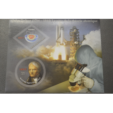 Малі. Особистості. Блок. 2010 рік (М)