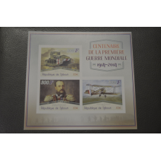 Джибуті. Транспорт. Техніка. Блок. 2013 рік (М)