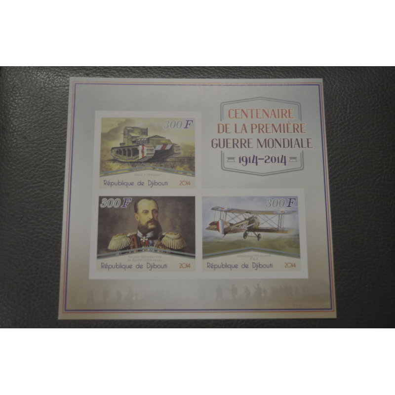 Джибуті. Транспорт. Техніка. Блок. 2013 рік (М)
