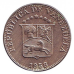 Монета 5-сентимо. 1958-1965 рік, Венесуела.